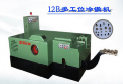 如何保養多工位冷鐓機?？